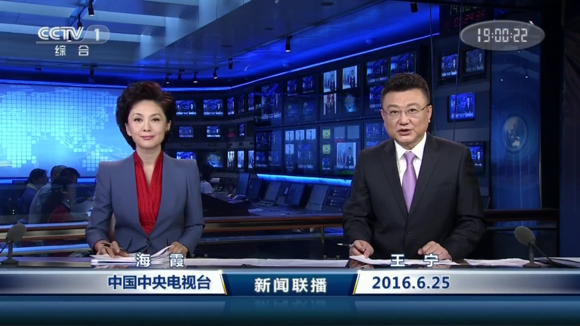 蔡国强烟花秀引关注日喀则连夜通报｜南财早新闻