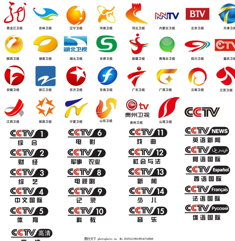 首届“新浪新闻·热浪之夜”收官：跨界思想交锋共赴热爱与未来